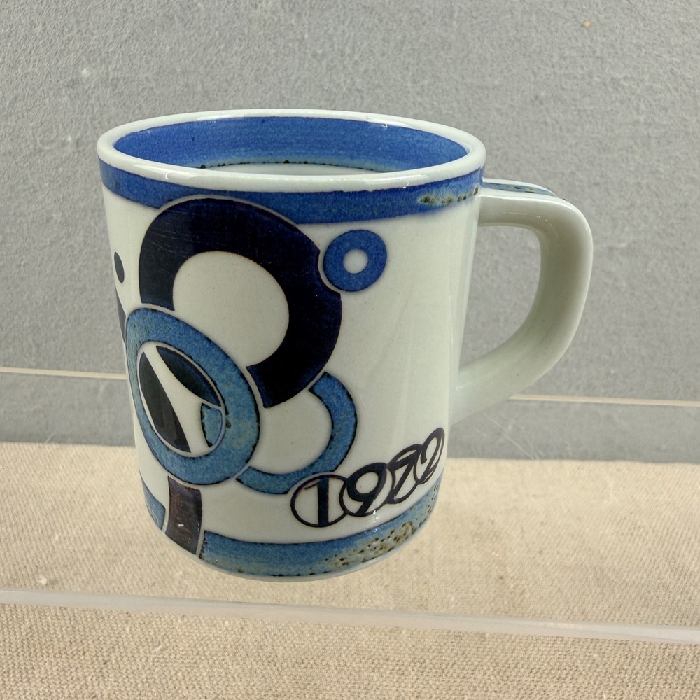 Royal Copenhagen 1972 Small Annual Mug Danish Modern